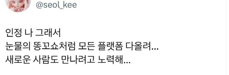 운이란 결국 얼마나 많이 노출되느냐의 문제다의 내용을 보여주는 이미지 관련 이미지 5