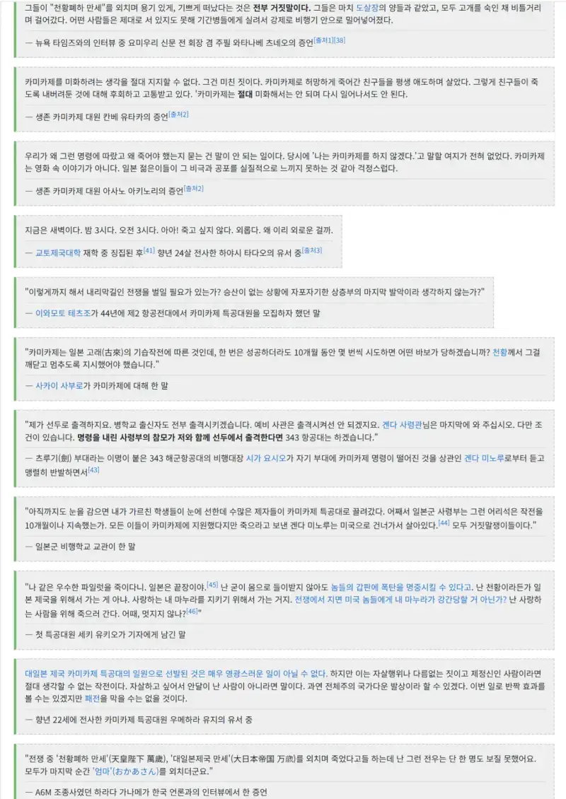 1790381478870609.webp