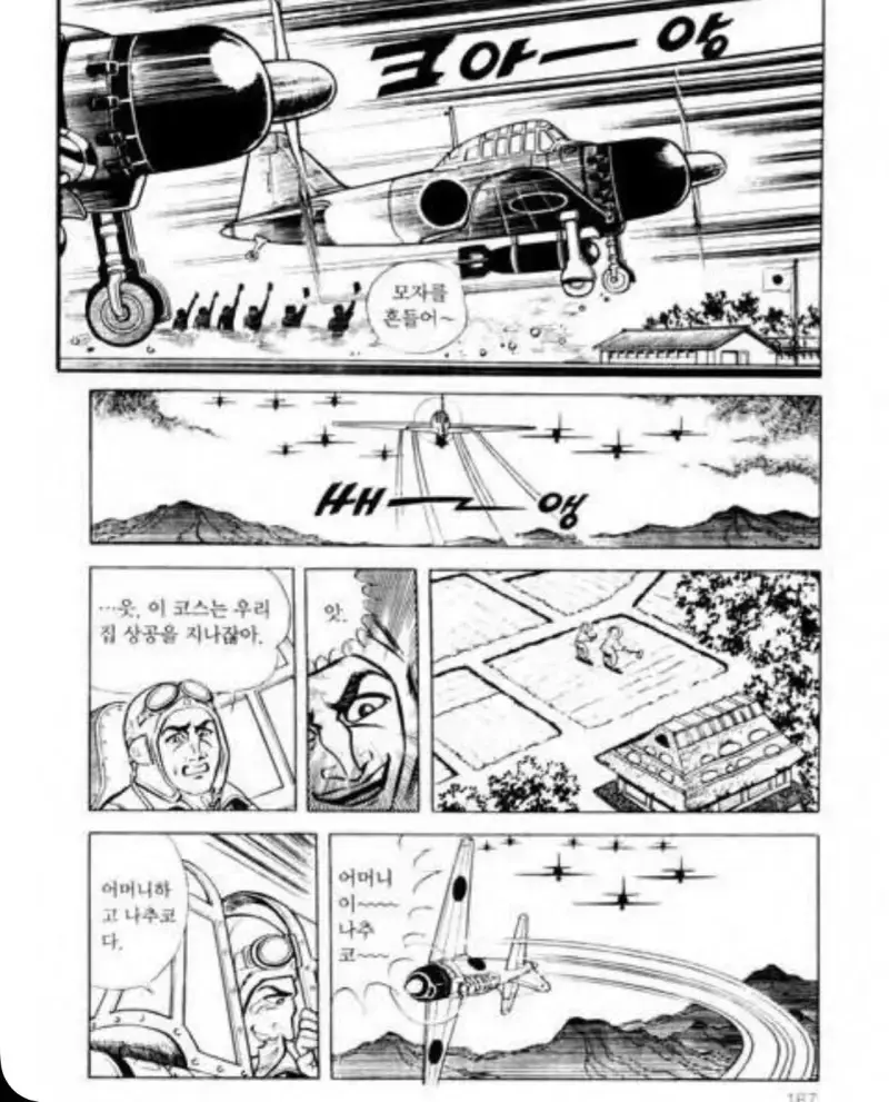 1790381477959652.webp