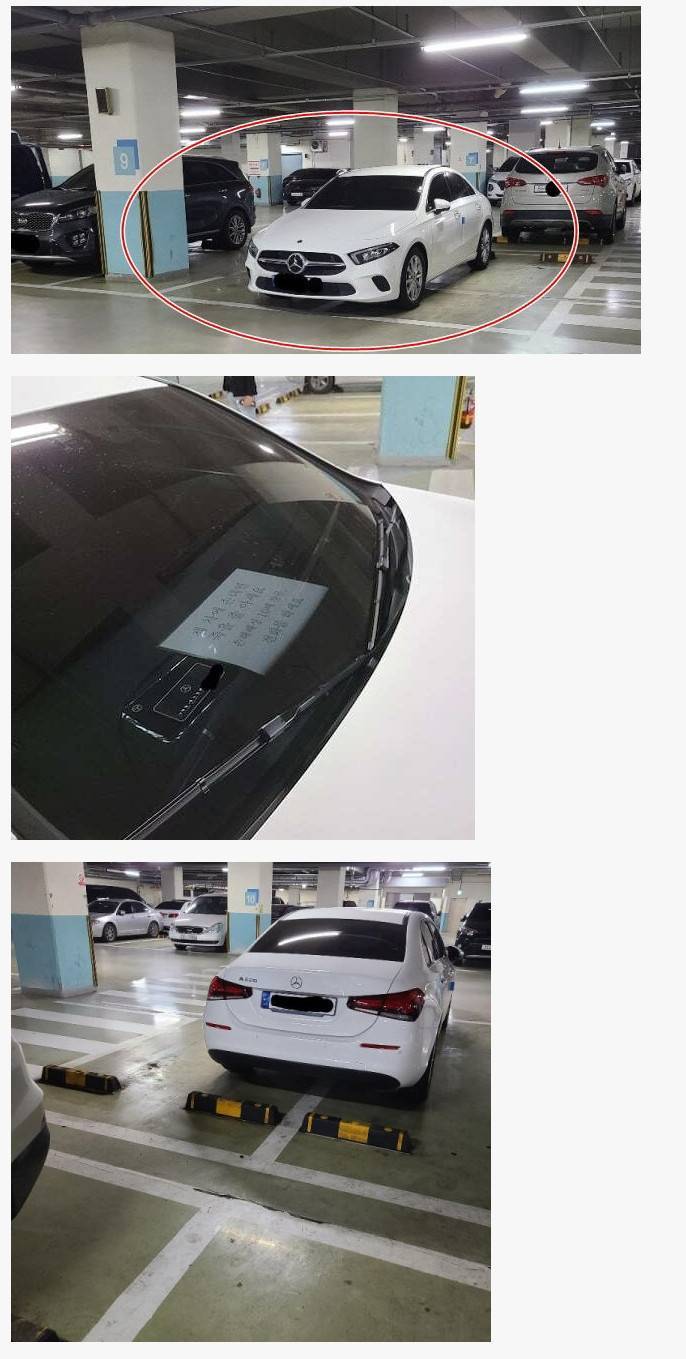벤츠 타는게 인생 최대 업적일듯의 내용을 보여주는 이미지