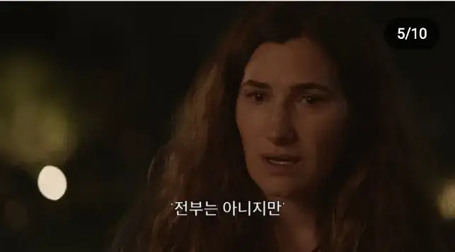 45mNEo4wB4QGUs4EgysAy6.png