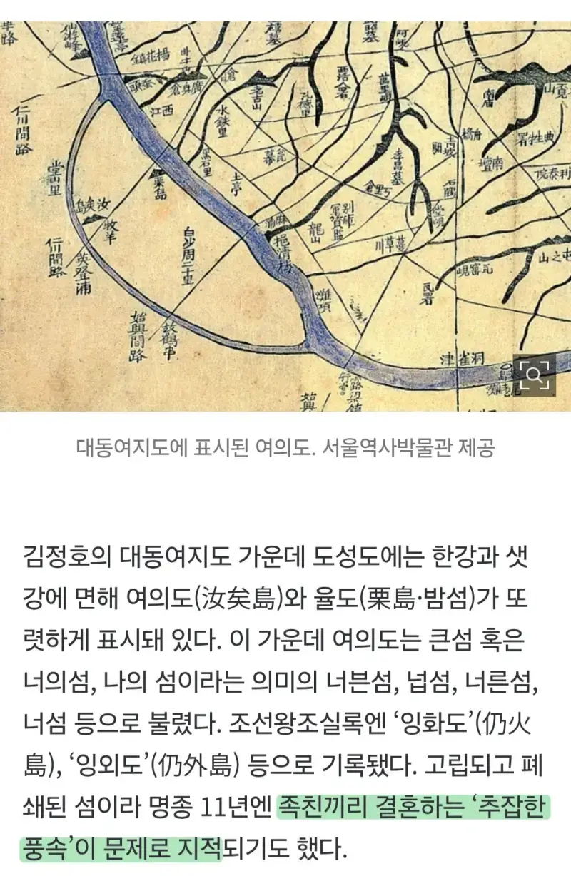 7hpdRwBdcIOUQeuC266aw2.webp