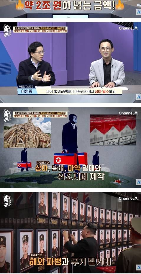 2oJCOGCnEqEyG4YUgCMUsc.jpg