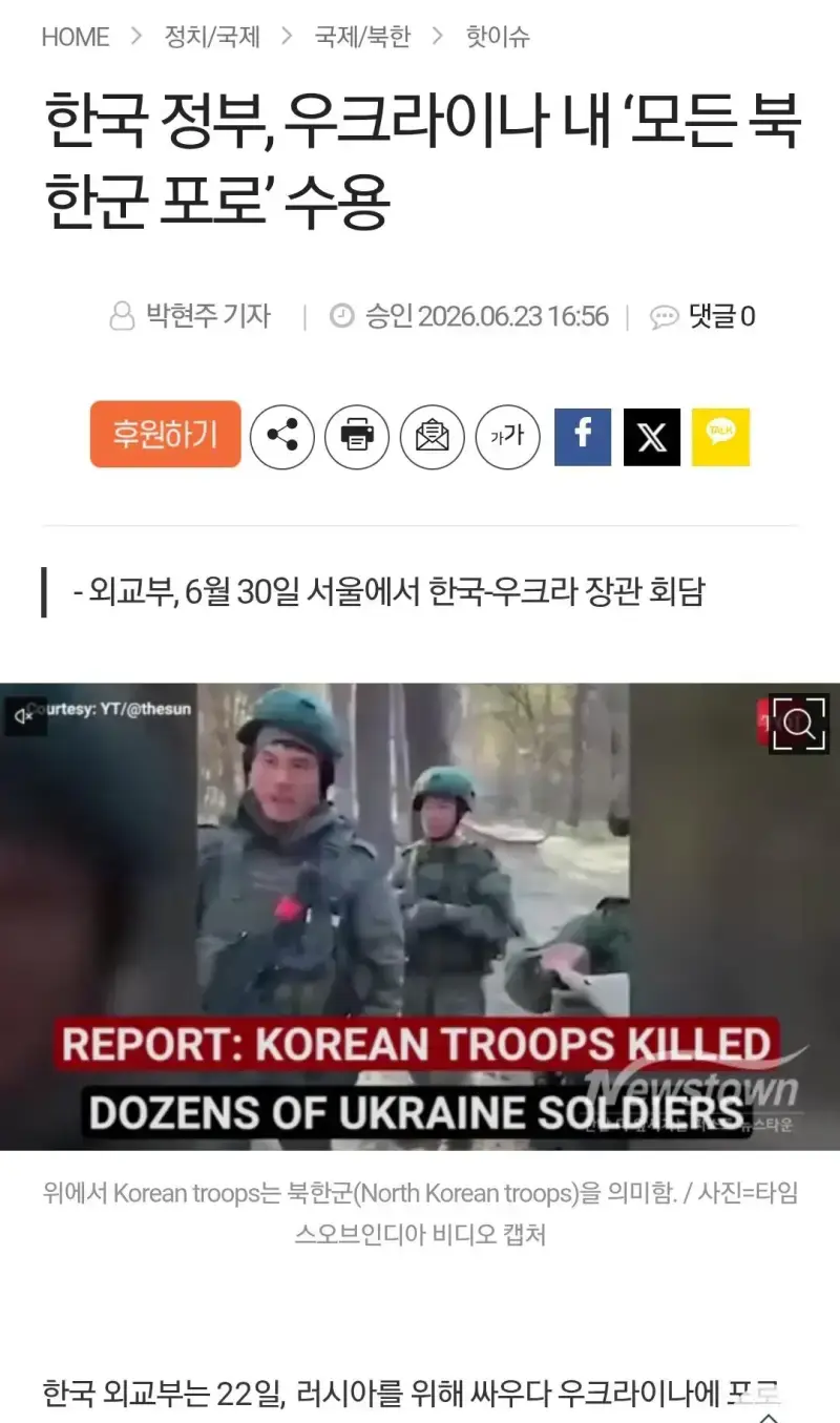 1790410172471485.webp