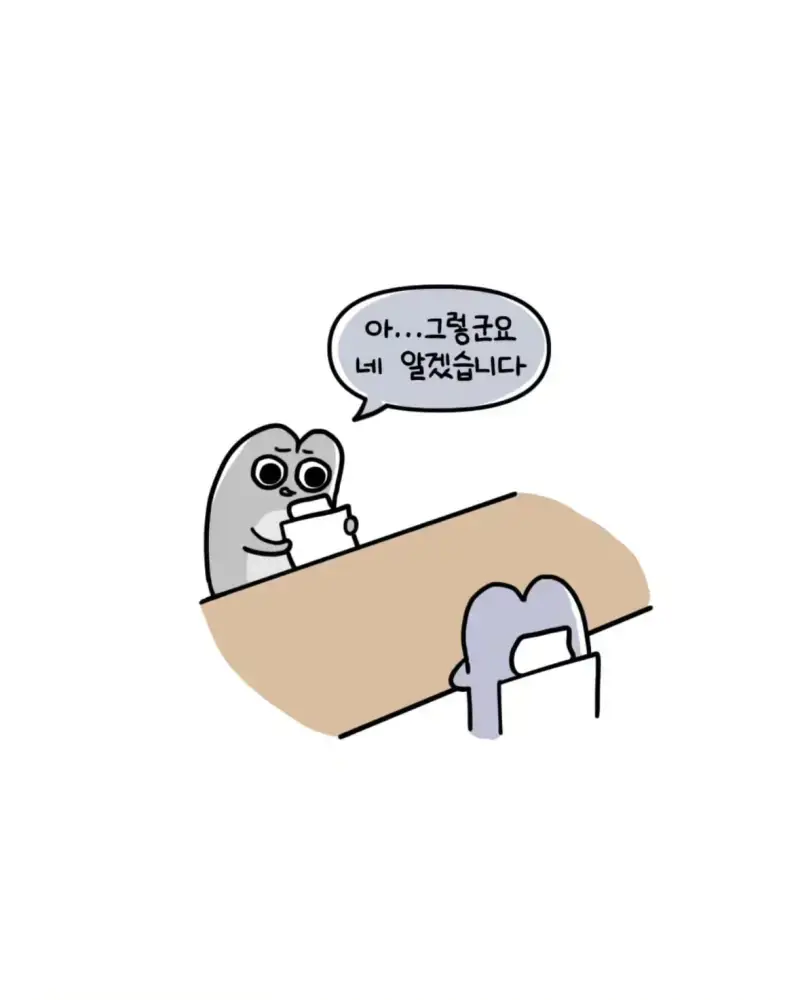 혈압주의) 축의금 돌려달라는 회사 직원 썰의 내용을 보여주는 이미지 관련 이미지 55