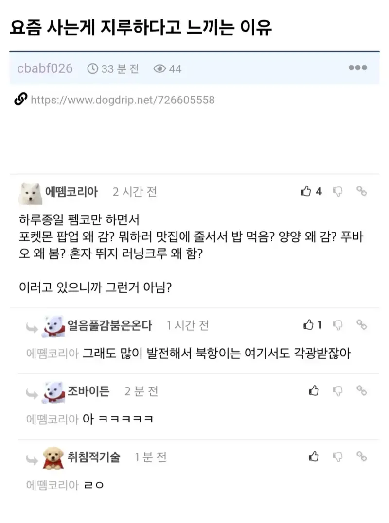 Screenshot_20260926_133134_Chrome.jpg