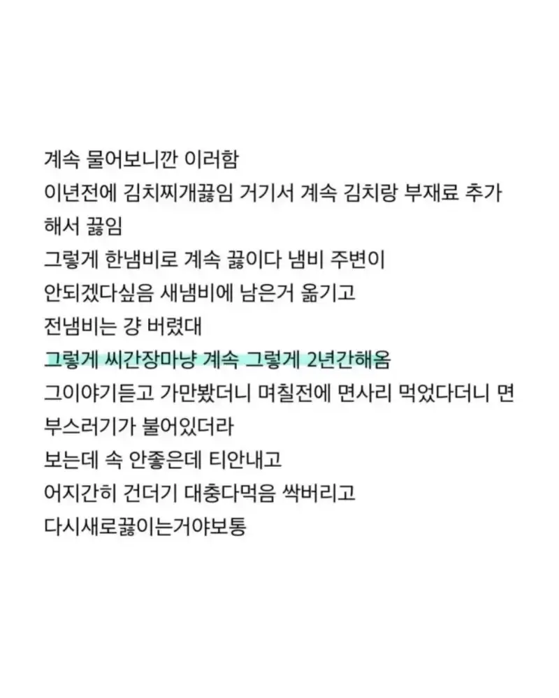 905a52c7-2f97-45a1-b616-ccff9219f8d4_1000076148.webp