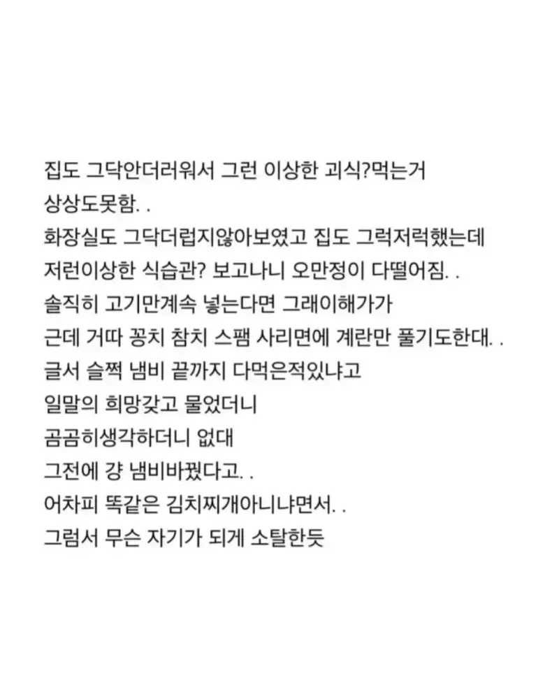 9eda3e15-d606-45b6-b49e-fdca57d925a2_1000076145.webp