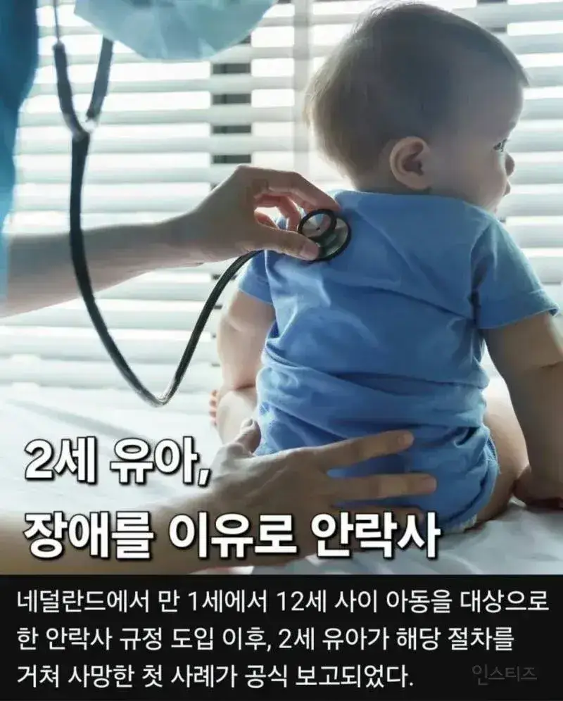 1790429421277884.webp