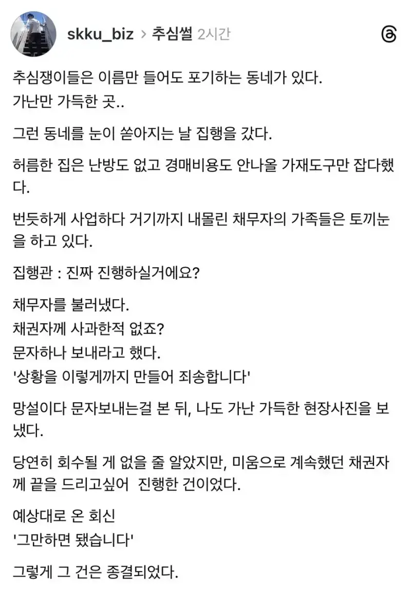 5d7dfd04bfa6a681905d8d5ff308e5cb.webp
