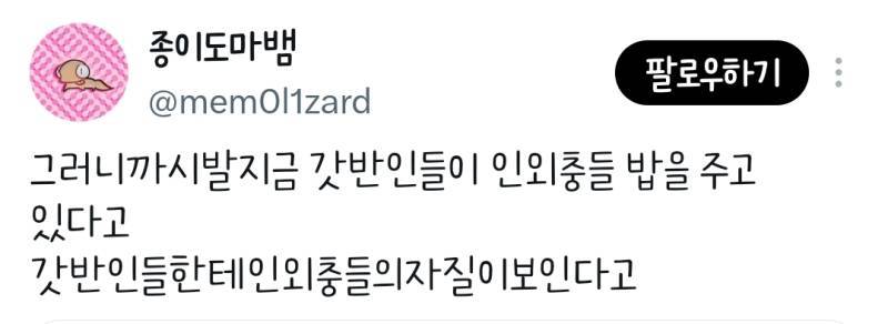 가능충의 영역으로의 내용을 보여주는 이미지 관련 이미지 8