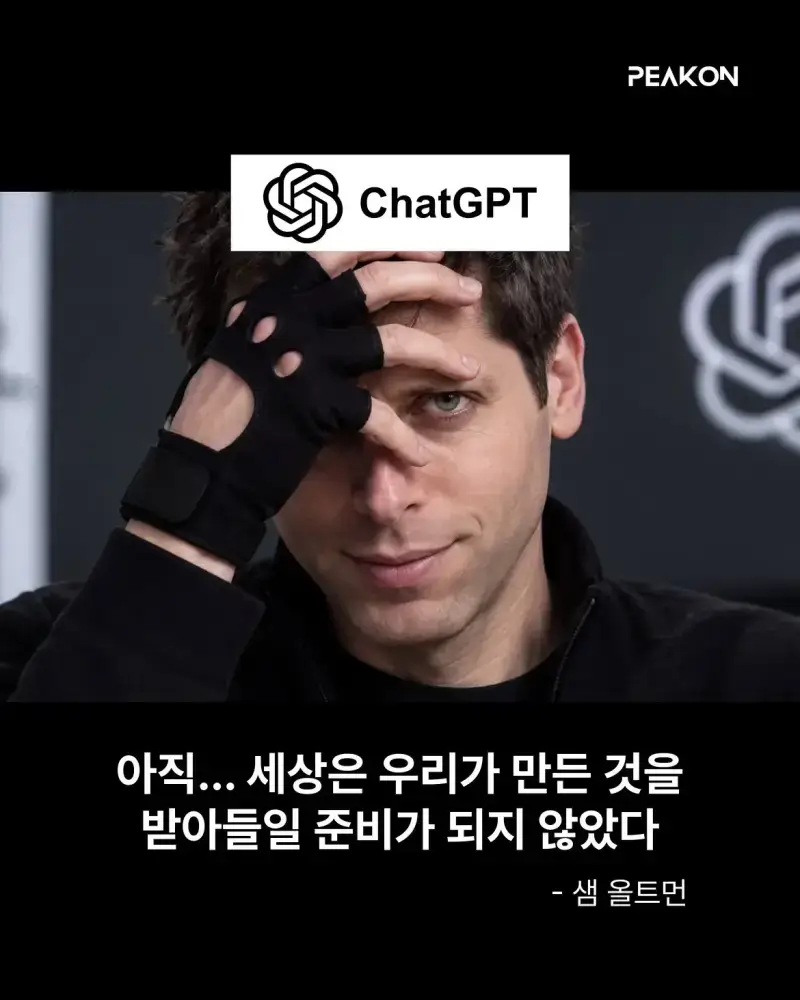 1790463714861420.webp