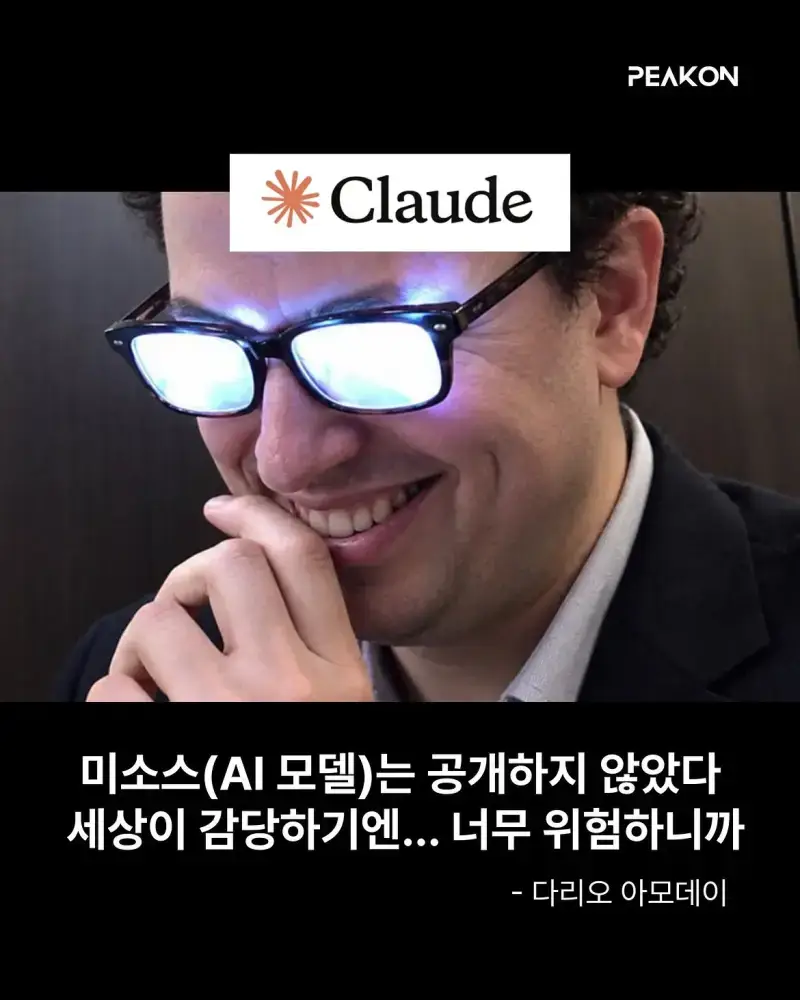 1790463714818913.webp