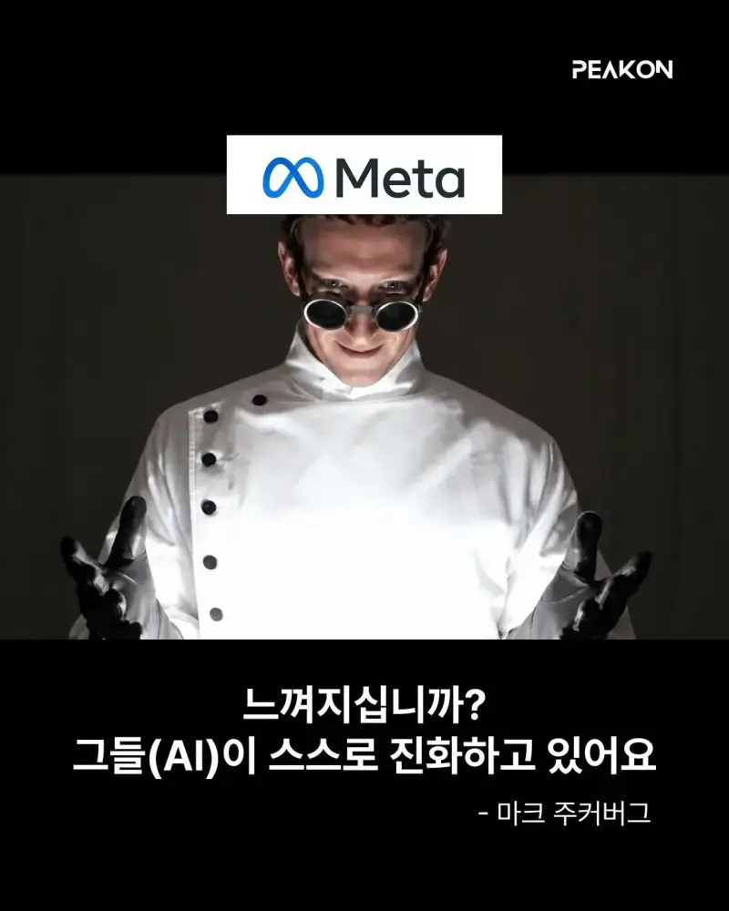 1790463714866245.webp