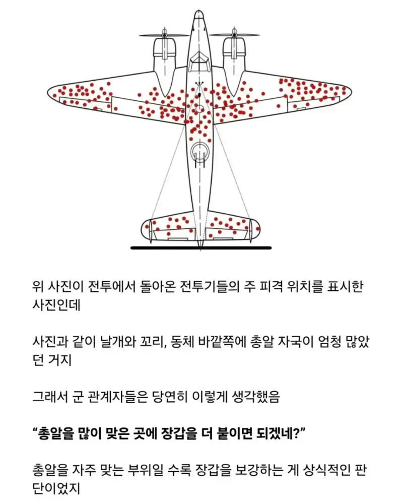 HTAWA8hXIAAIJ4o.jpg