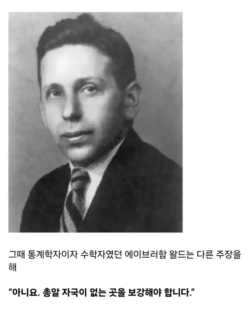 HTAWA-PWIAAiBYj.jpg