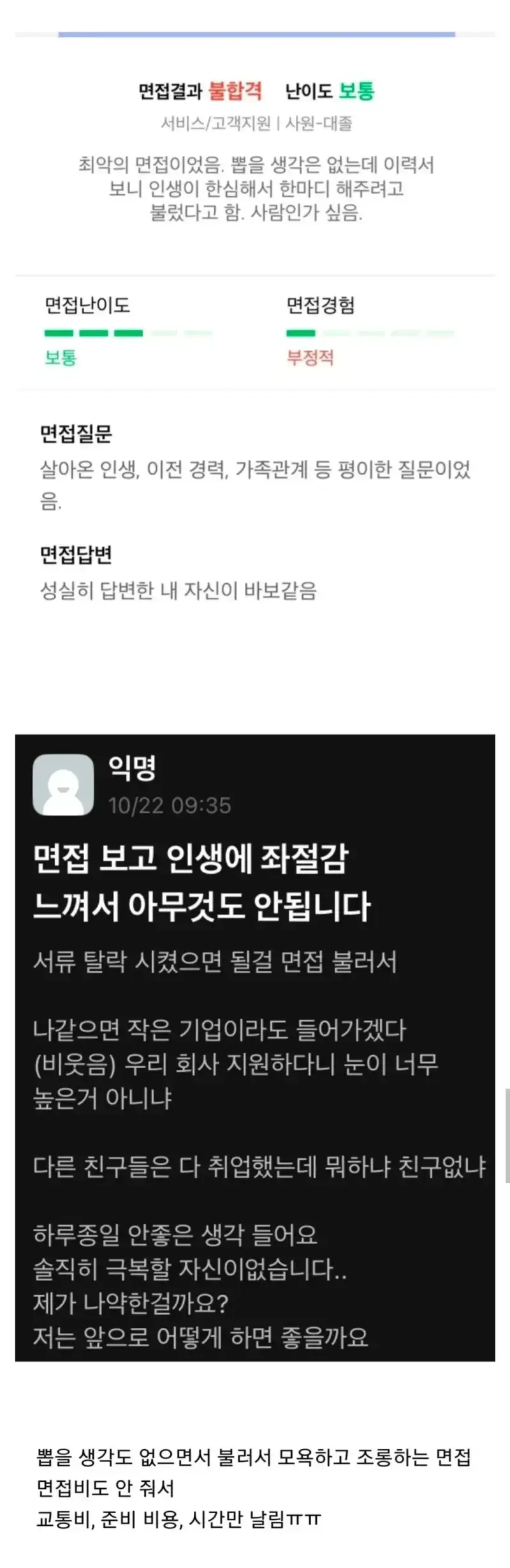 1790485060103424.webp