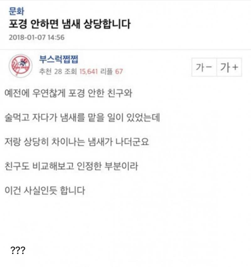 6S91JT5oqYkskOWCWIKAgU.jpg