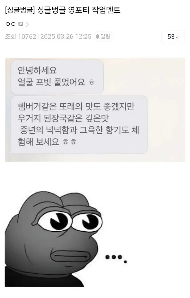 3llCAHZH3ysaoAOiuc6QeO.png