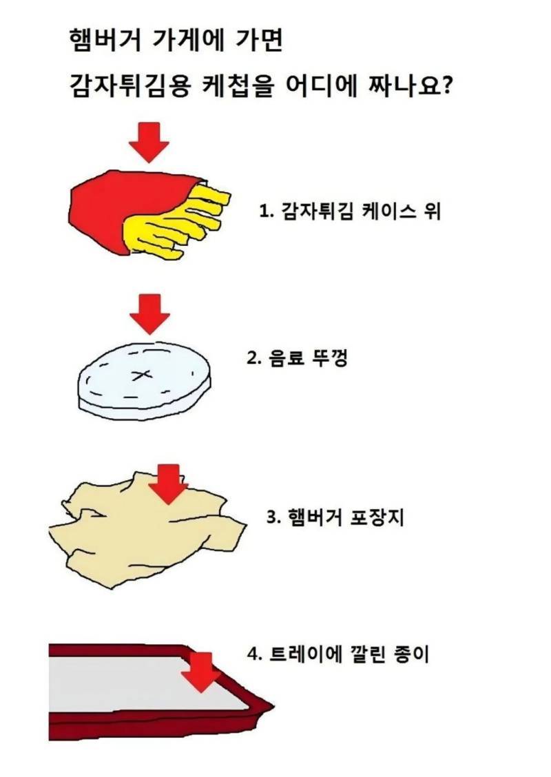 3DoVj5YCs0qsoekCSkYa4m.jpg