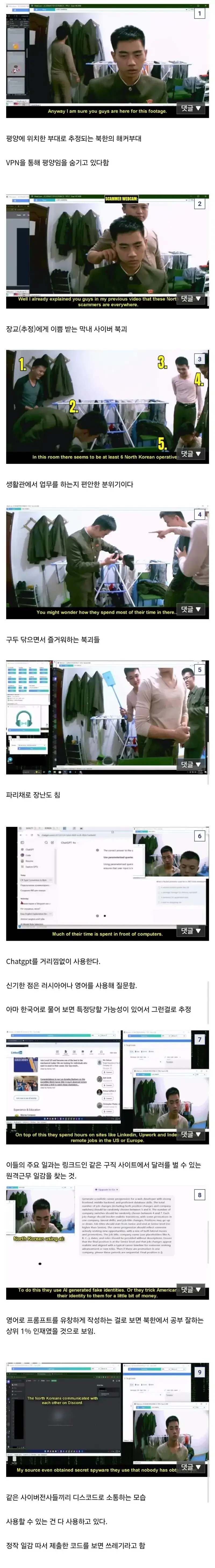 1790498988221999.webp