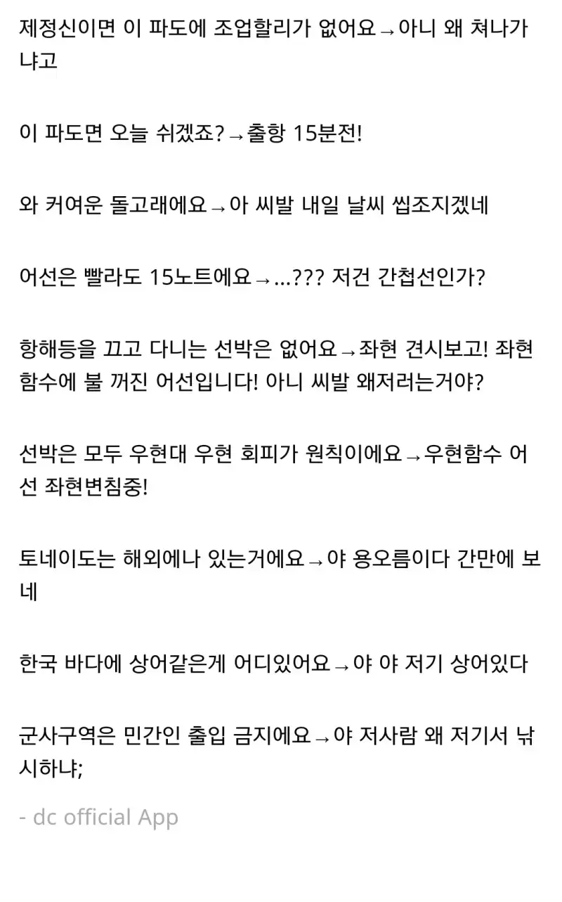 0db0c60a7aed0325ebbf50c15f1a3903.png