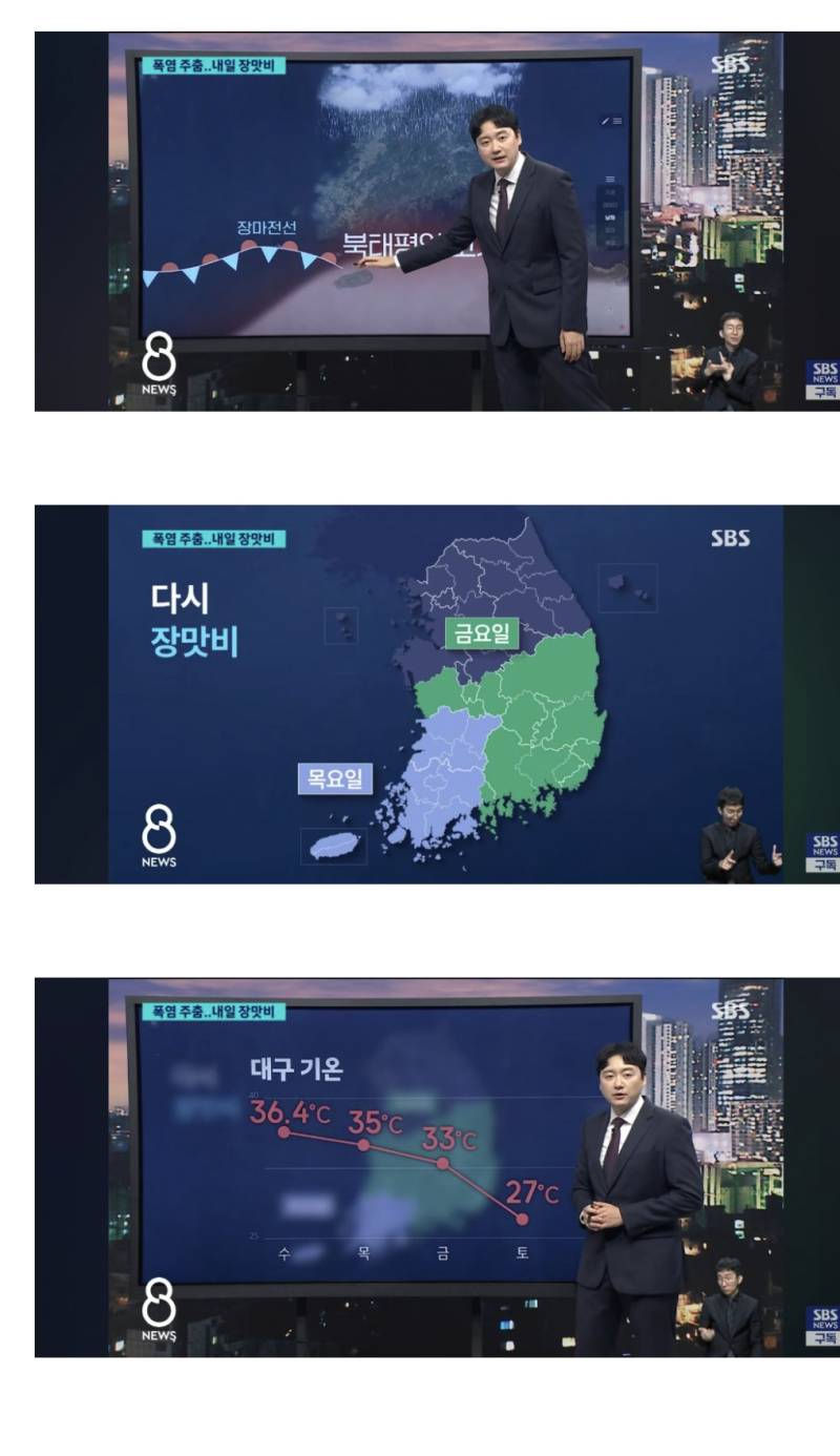 바비 내한효과의 내용을 보여주는 이미지 관련 이미지 4