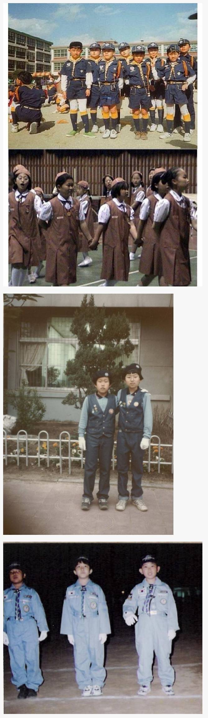 국딩들은 다 아는 사진의 내용을 보여주는 이미지