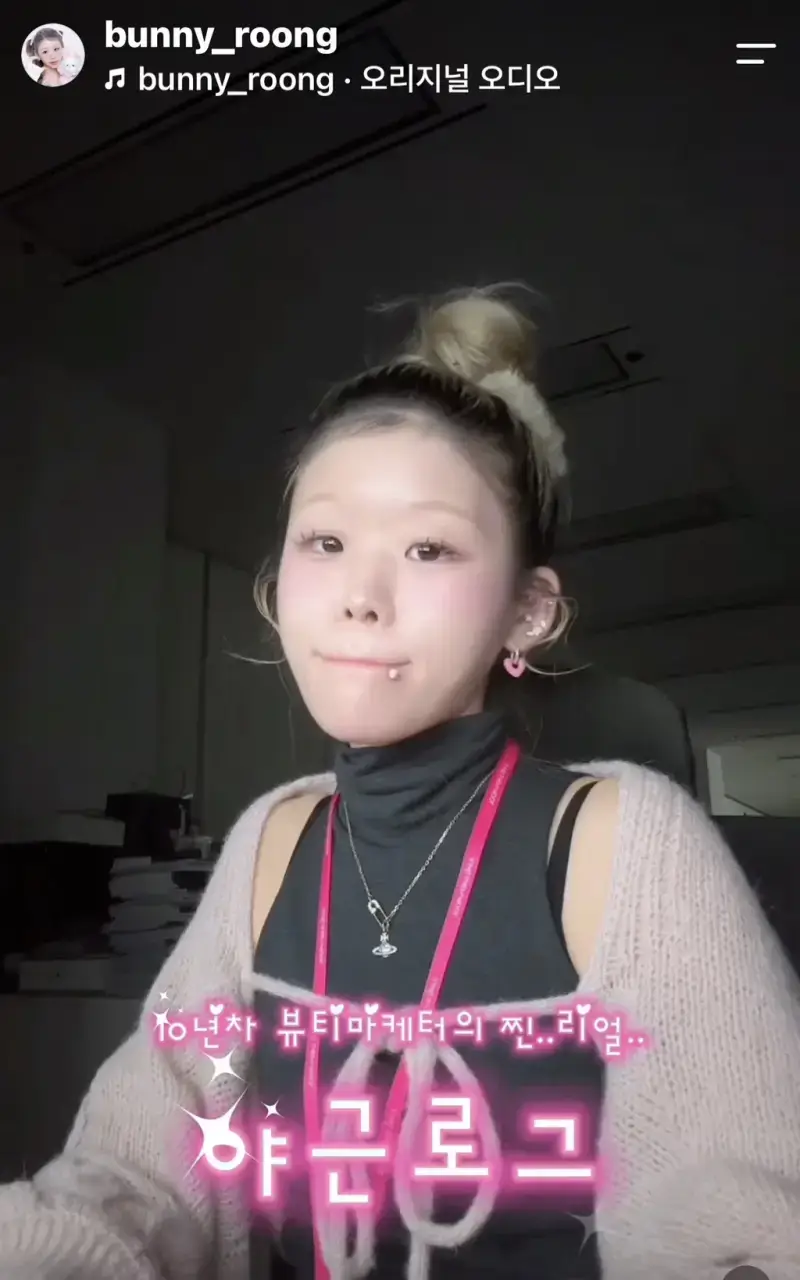 vPdQYn