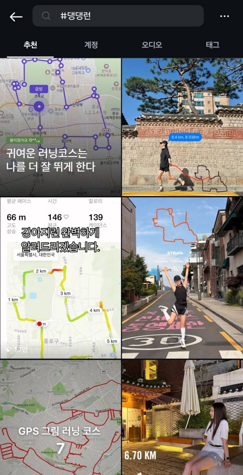 댕댕런 심각하긴 하네요의 내용을 보여주는 이미지