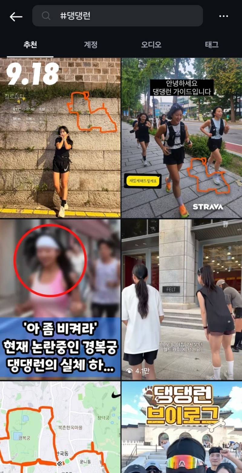 댕댕런 심각하긴 하네요의 내용을 보여주는 이미지 관련 이미지 4