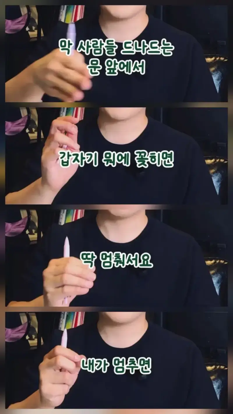 1790572326243450.webp