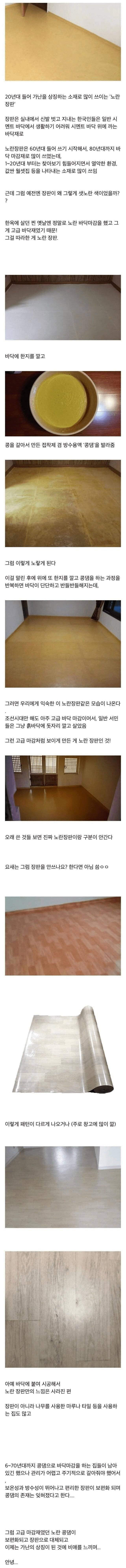 1790562424661120.jpg