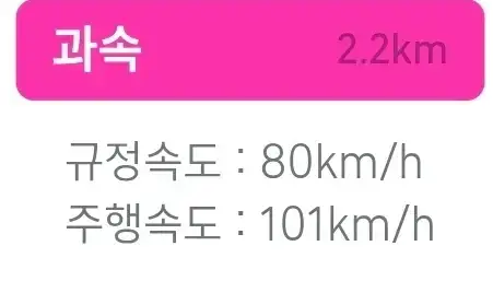 Screenshot_20260928_094922_TMAP.jpg