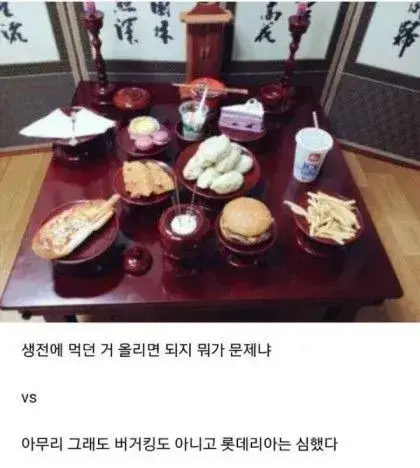1790579933192135.webp