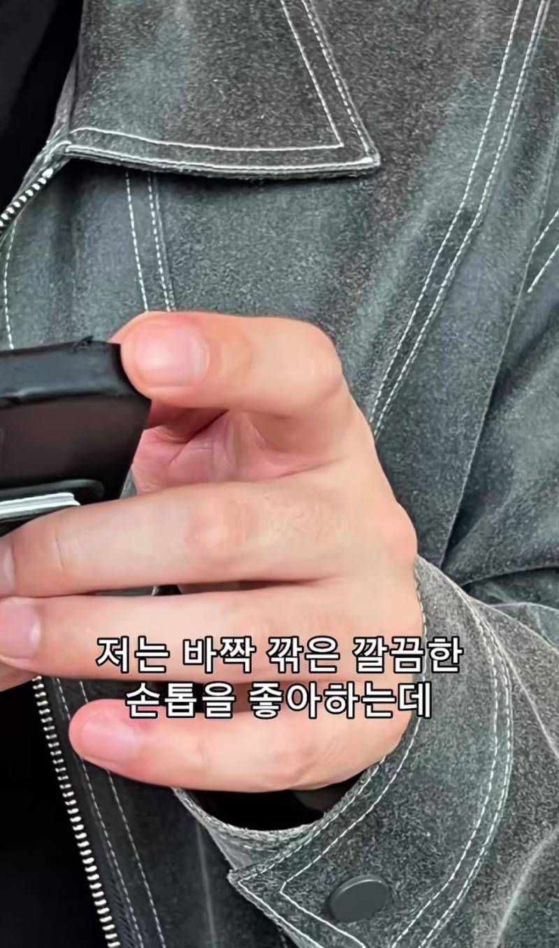 소개팅남이랑 결혼 결심한 이유의 내용을 보여주는 이미지 관련 이미지 11