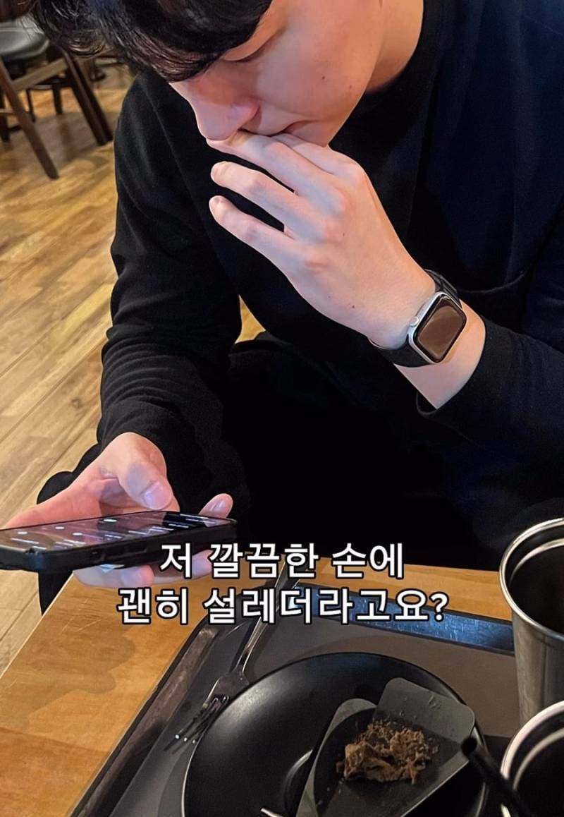 소개팅남이랑 결혼 결심한 이유의 내용을 보여주는 이미지 관련 이미지 12
