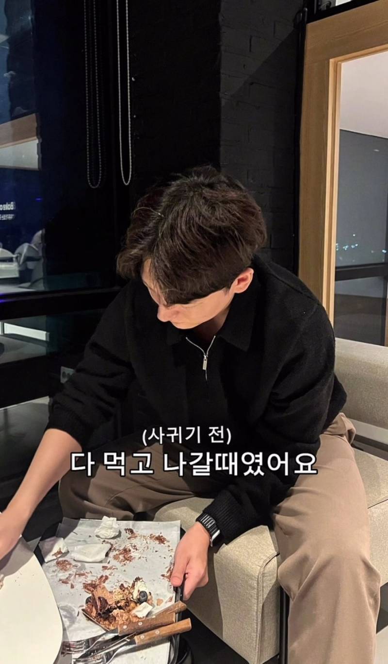 소개팅남이랑 결혼 결심한 이유의 내용을 보여주는 이미지 관련 이미지 2