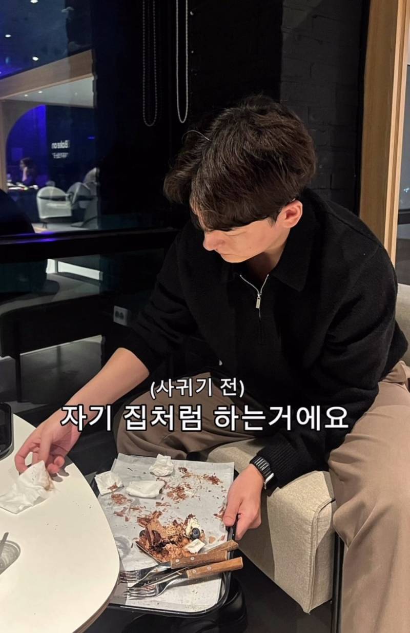소개팅남이랑 결혼 결심한 이유의 내용을 보여주는 이미지 관련 이미지 4