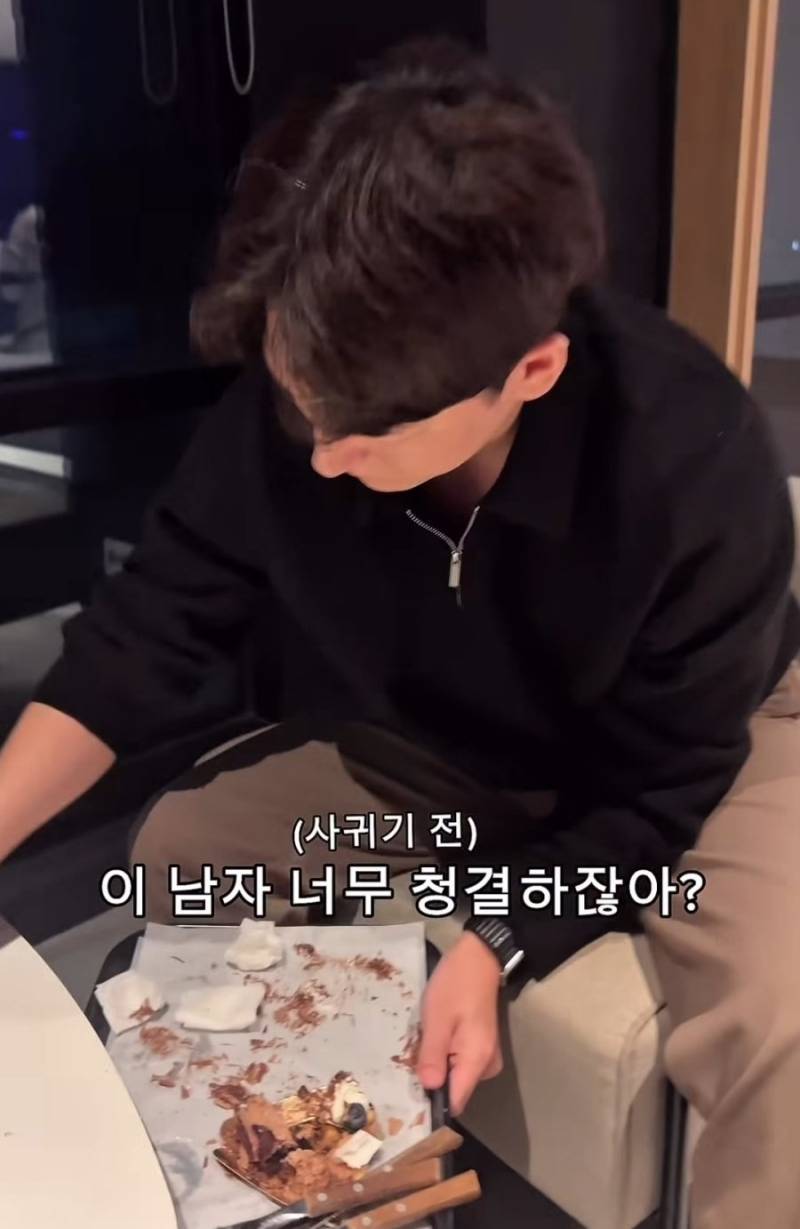 소개팅남이랑 결혼 결심한 이유의 내용을 보여주는 이미지 관련 이미지 9