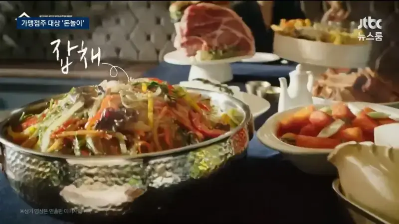 명륜진사갈비, 은행서 돈빌려 이자장사 217억 벌어의 내용을 보여주는 이미지 관련 이미지 2