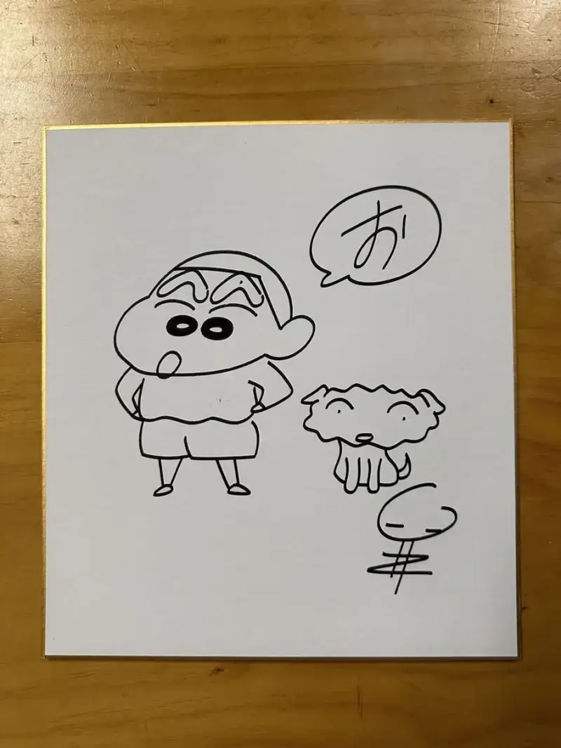 직장에서 후배들에게 좋은 이미지 얻는 처세 멘트의 내용을 보여주는 이미지 관련 이미지 3