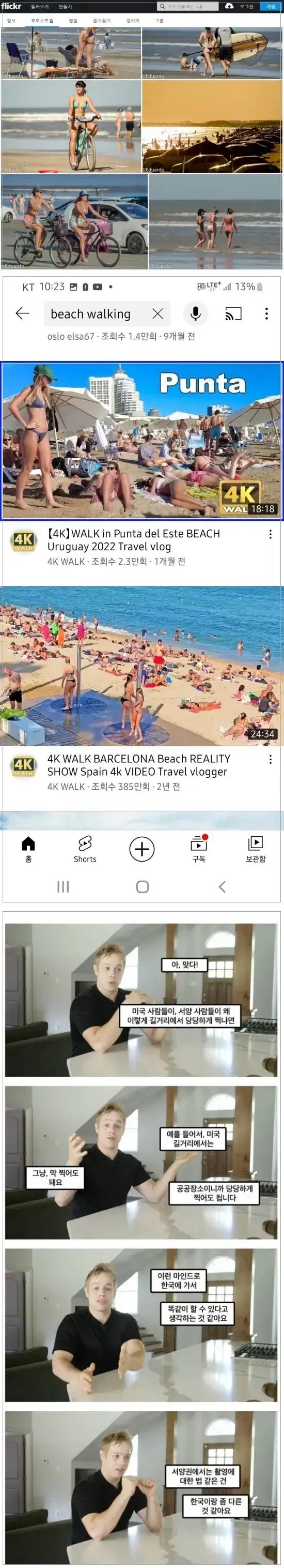 1790659819839894.webp