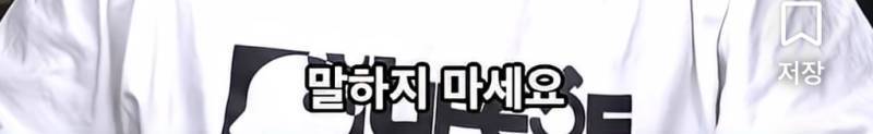 서운해도 좀 참고 살자의 내용을 보여주는 이미지 관련 이미지 3