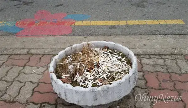 VPPjwh