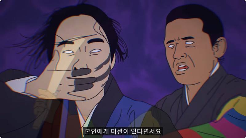 외국인 임원 데리고 무당집 간 썰의 내용을 보여주는 이미지 관련 이미지 11