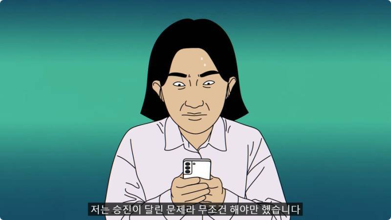 외국인 임원 데리고 무당집 간 썰의 내용을 보여주는 이미지 관련 이미지 12