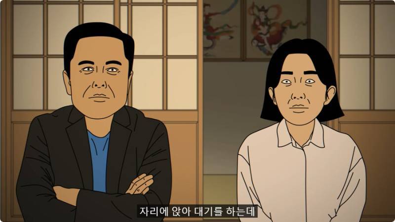 외국인 임원 데리고 무당집 간 썰의 내용을 보여주는 이미지 관련 이미지 17