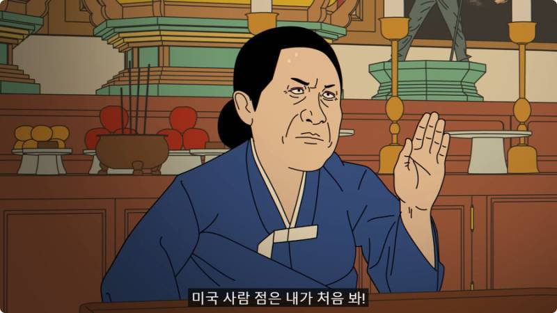 외국인 임원 데리고 무당집 간 썰의 내용을 보여주는 이미지 관련 이미지 19