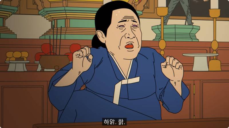 외국인 임원 데리고 무당집 간 썰의 내용을 보여주는 이미지 관련 이미지 24
